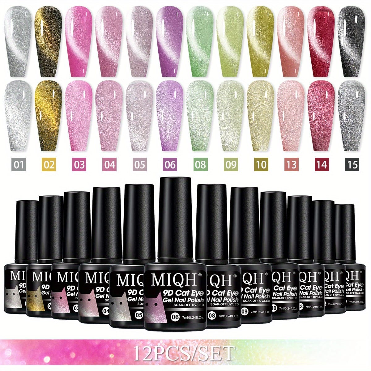 KissICON Polychrome Cat Eye Nail Polish Set 12pc Multicolor Shimmer