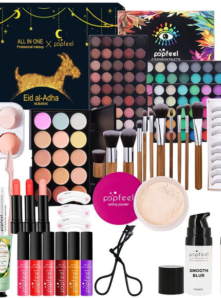 KissICON POP003-7B Popfeel 18piece Makeup Gift Box – All Occasions