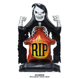 KissICON R / Other Halloween Party Decor Standing Inflatable Aluminum Foil Balloon Ghost Pumpkin Skull Haunted House Tombstone Skeleton Balloon