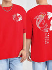 Red / M