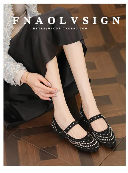 KissICON Retro Flat Shoes for Women Autumn Winter New