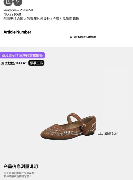 KissICON Retro Flat Shoes for Women Autumn Winter New
