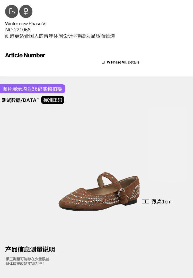 KissICON Retro Flat Shoes for Women Autumn Winter New