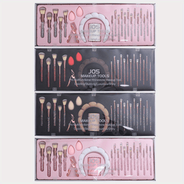 KissICON Rhinestone Makeup Brush Set – 23 Pro Tools