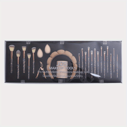 KissICON Rhinestone Makeup Brush Set – 23 Pro Tools