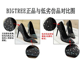 KissICON Shallow Mouth Pointed Color Rhinestone Pumps Fashion Wedding