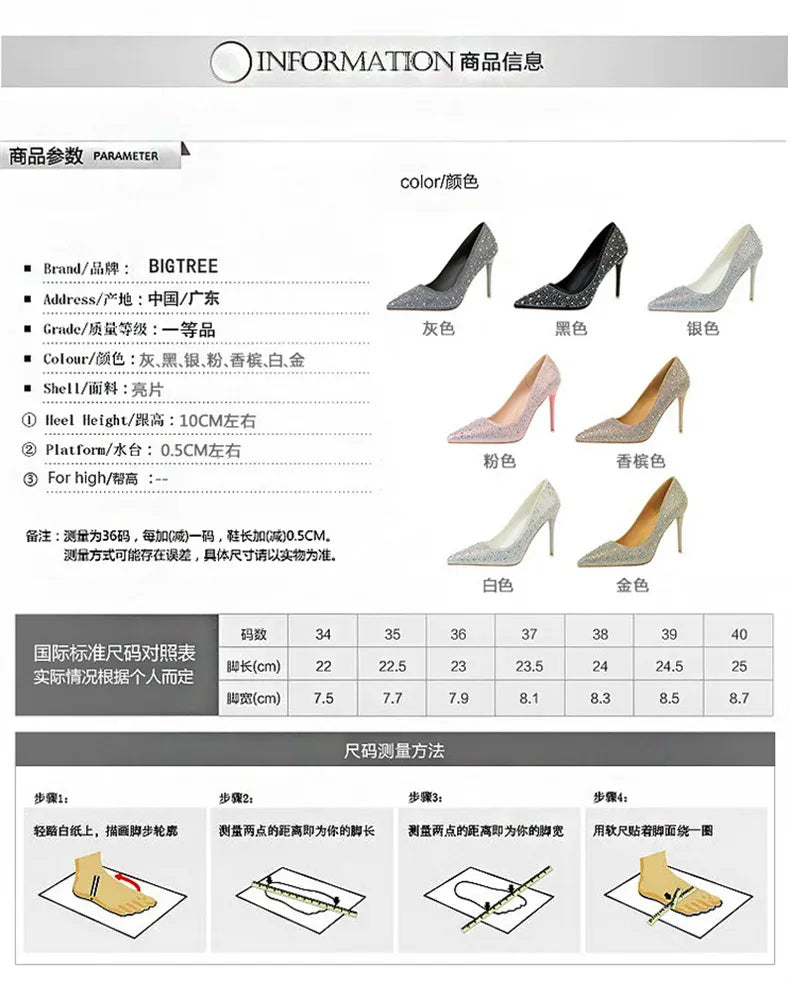 KissICON Shallow Mouth Pointed Color Rhinestone Pumps Fashion Wedding