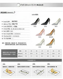 KissICON Shallow Mouth Pointed Color Rhinestone Pumps Fashion Wedding