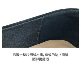 KissICON Shoes Women's Flat 2022 Autumn Fashion Square Toe