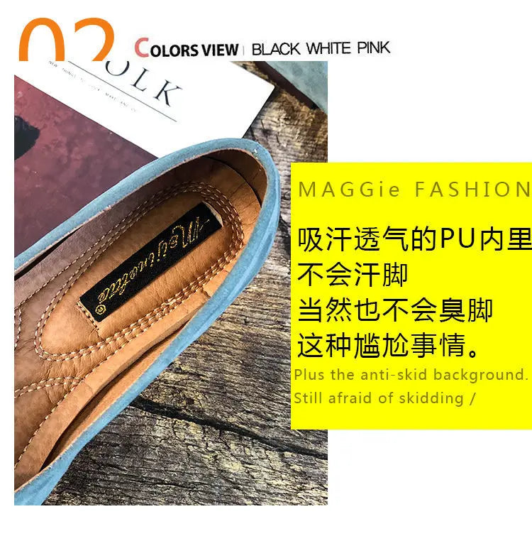 KissICON Shoes Women's Flat 2022 Autumn Fashion Square Toe
