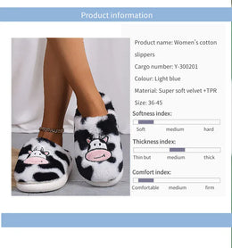 KissICON Smile PoP Cute Women Slippers Indoor Fuzzy Women