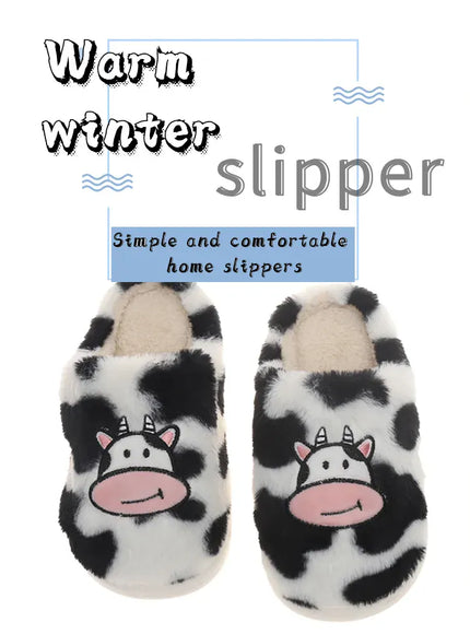 KissICON Smile PoP Cute Women Slippers Indoor Fuzzy Women