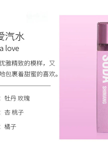 KissICON Soda love KissIcon Women Roll On Perfume Delicate Energetic Pheromone