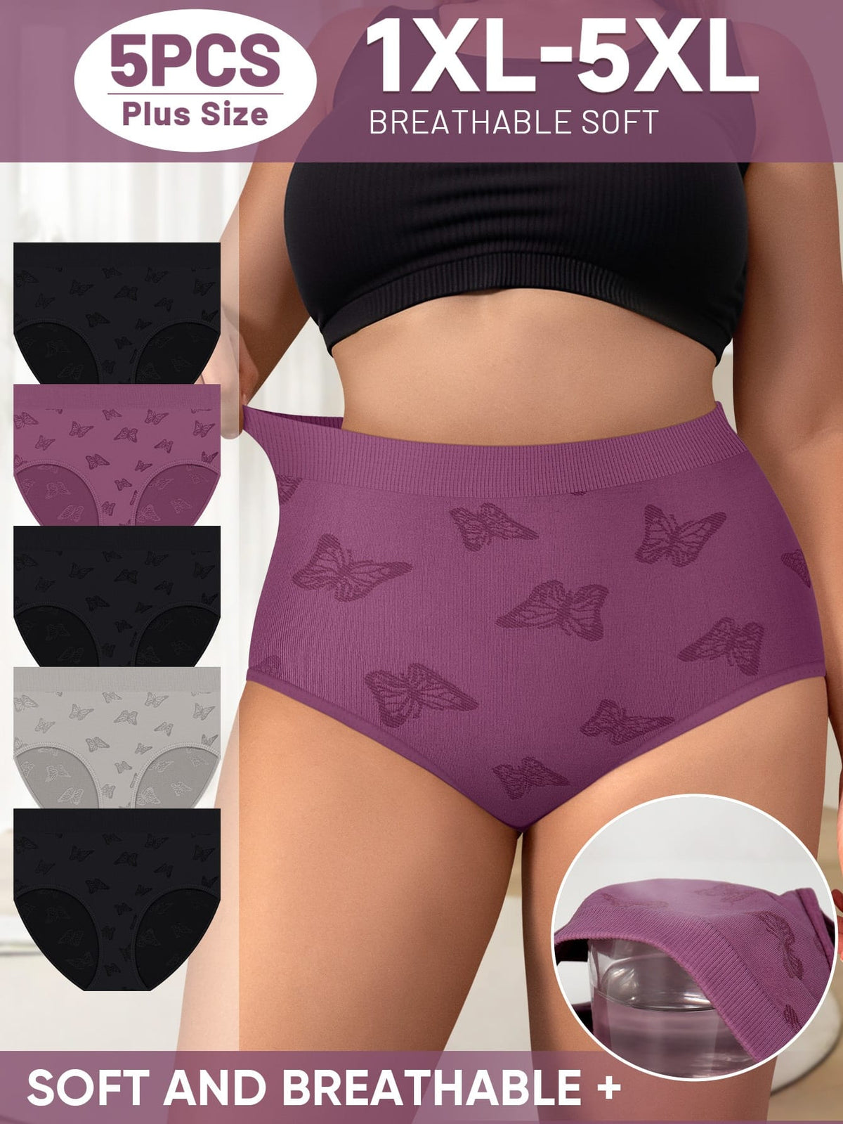 jkthpu-45 Soft Breathable Plus Size Minimalist Summer Briefs 5pc