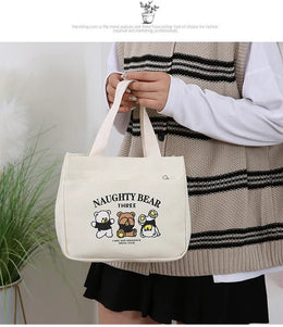 KissICON Stain-resistant Lunch Tote – Reinforced Canvas Work