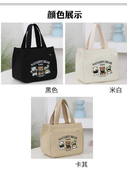 KissICON Stain-resistant Lunch Tote – Reinforced Canvas Work