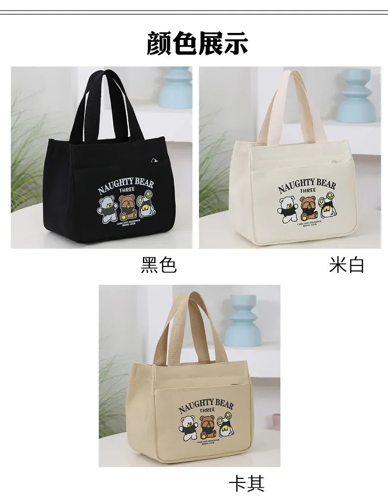 KissICON Stain-resistant Lunch Tote – Reinforced Canvas Work