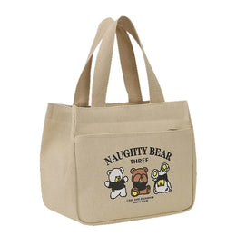 KissICON Stain-resistant Lunch Tote – Reinforced Canvas Work