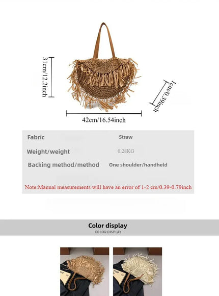 KissICON Straw Personality Woven Shoulder Vacation Beach Bag