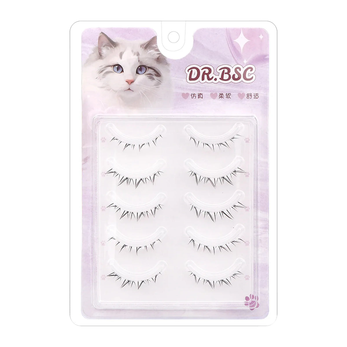 KissICON Style 12 KissIcon False Eyelashes Anime Strip Lashes - Natural