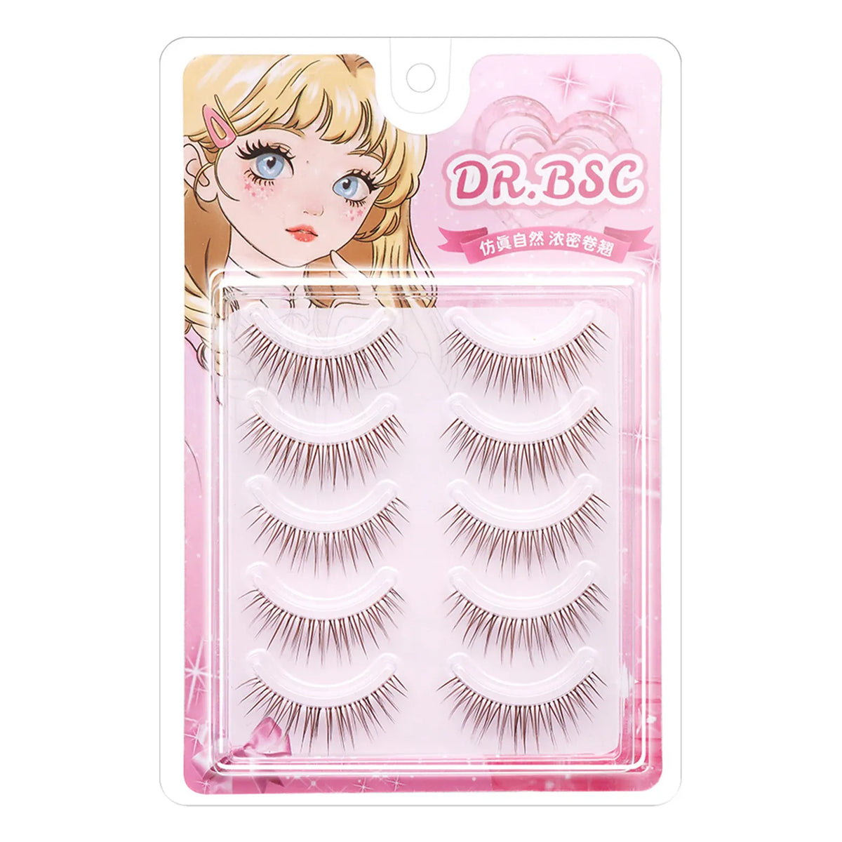 KissICON Style 2 KissIcon False Eyelashes Anime Strip Lashes - Natural