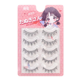KissICON Style 5 KissIcon False Eyelashes Anime Strip Lashes - Natural