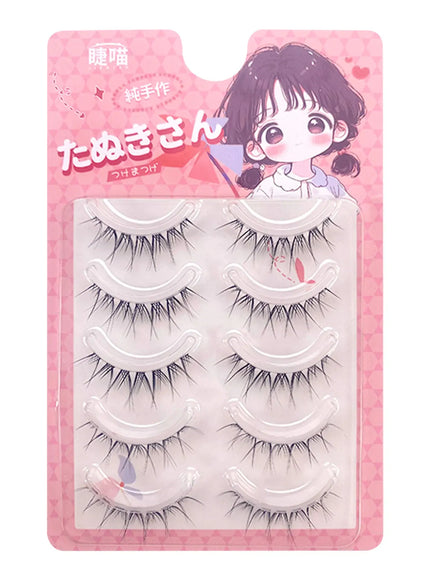 KissICON Style 6 KissIcon False Eyelashes Anime Strip Lashes - Natural