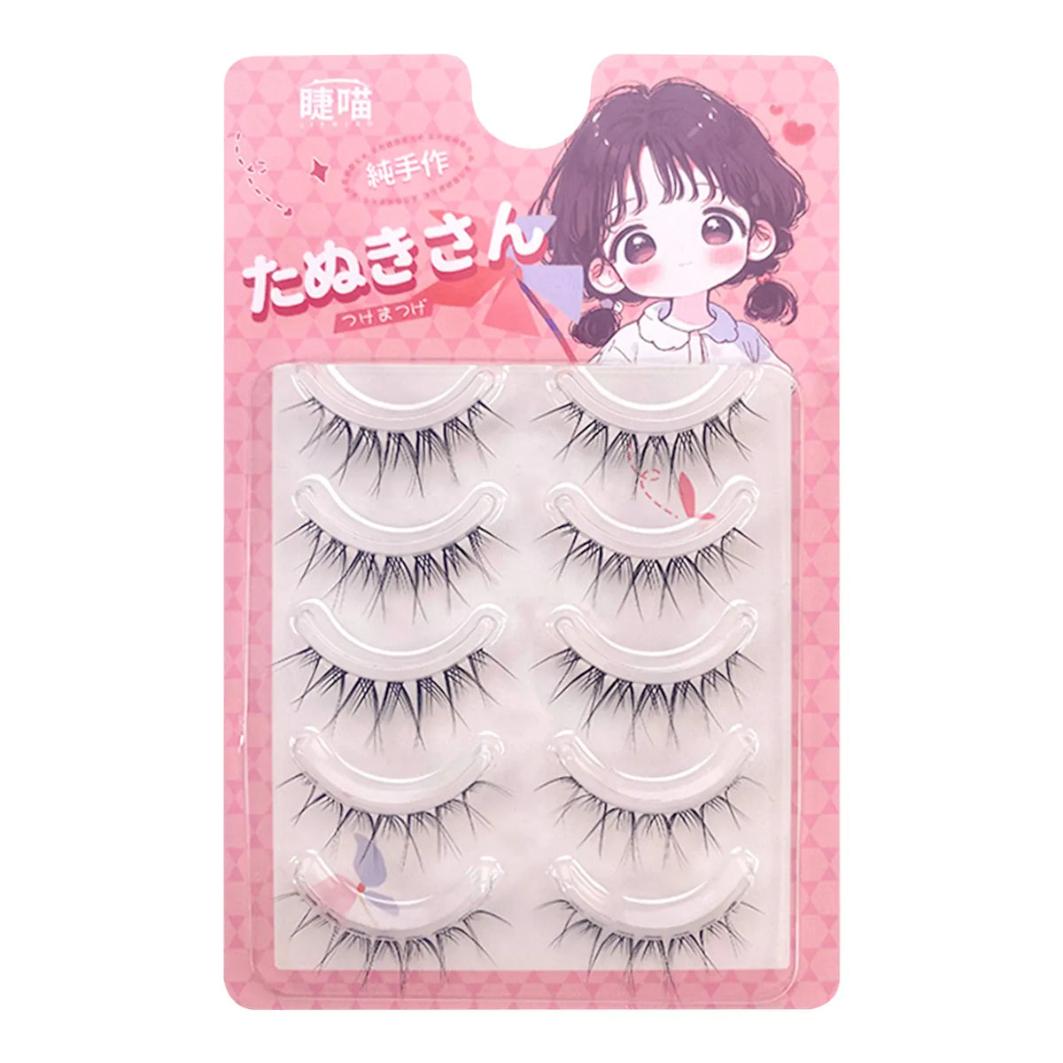 KissICON Style 6 KissIcon False Eyelashes Anime Strip Lashes - Natural