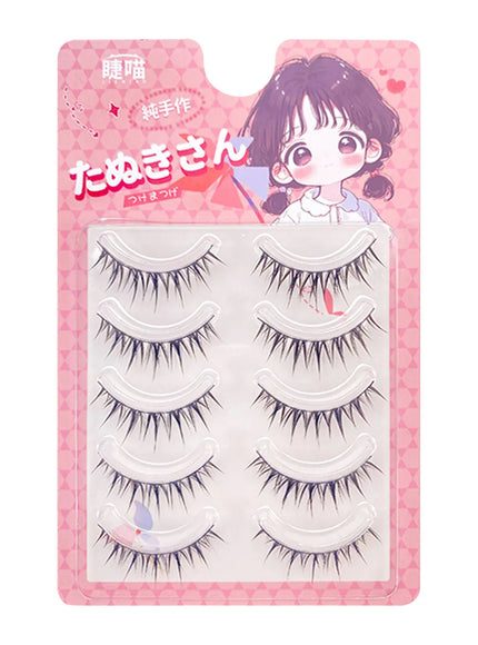 KissICON Style 7 KissIcon False Eyelashes Anime Strip Lashes - Natural
