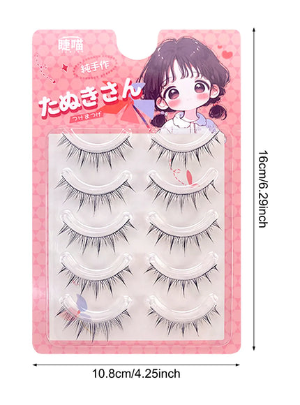 KissICON Style 8 KissIcon False Eyelashes Anime Strip Lashes - Natural