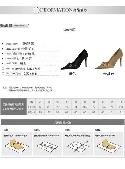 KissICON Suede Women Pumps Shallow Mouth Pointed Toe Bow