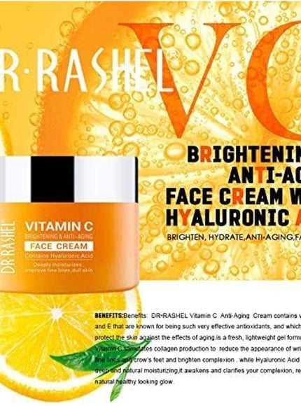 KissICON UK Local Seller Vitamin C Face