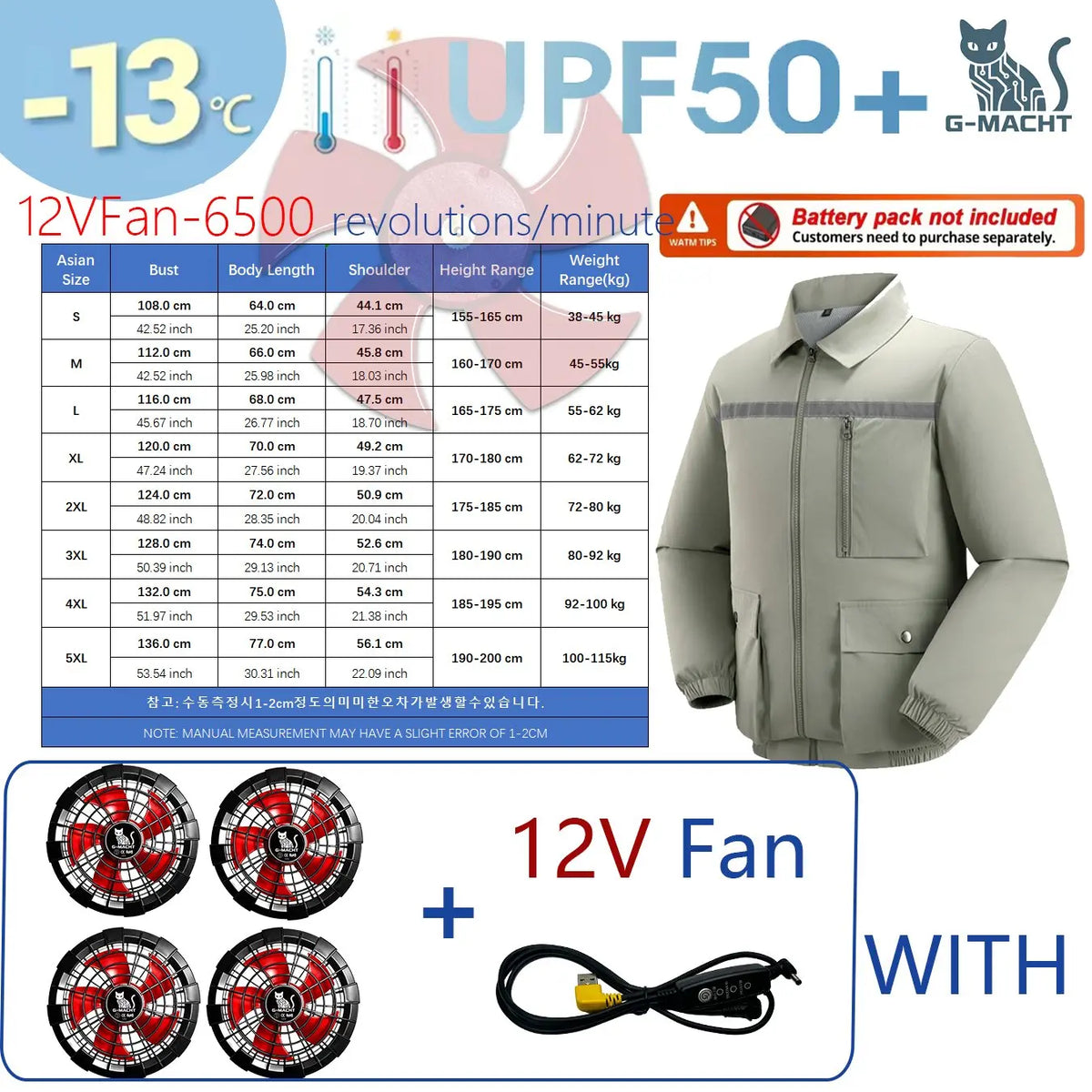 KissICON Ultralight Summer Cooling Vest Sun Protection  Windbreaker Jacket