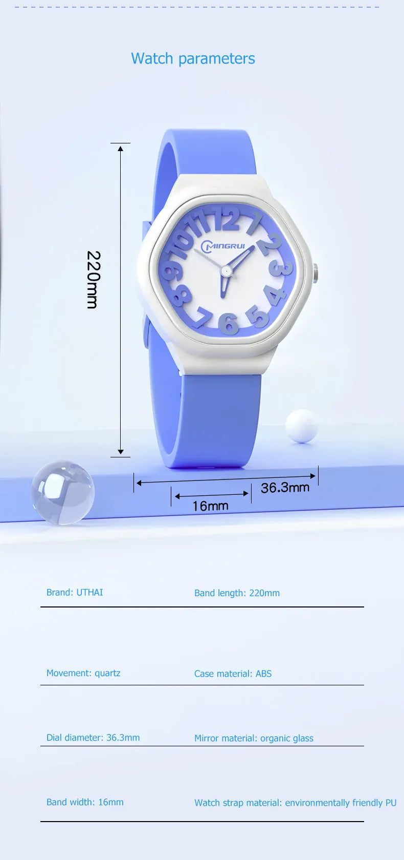 KissICON Uthai C14 Kids Digital Watch Waterproof Quiet For
