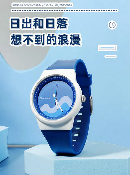KissICON Uthai GB04 Unicorn Kids Watch - Waterproof Wristwatch