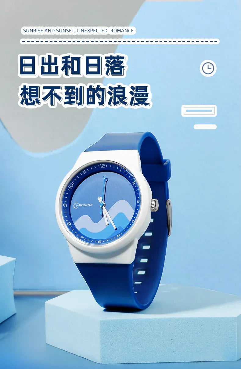 KissICON Uthai GB04 Unicorn Kids Watch - Waterproof Wristwatch