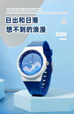 KissICON Uthai GB04 Unicorn Kids Watch - Waterproof Wristwatch