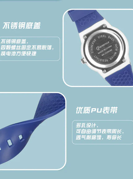 KissICON Uthai GB04 Unicorn Kids Watch - Waterproof Wristwatch