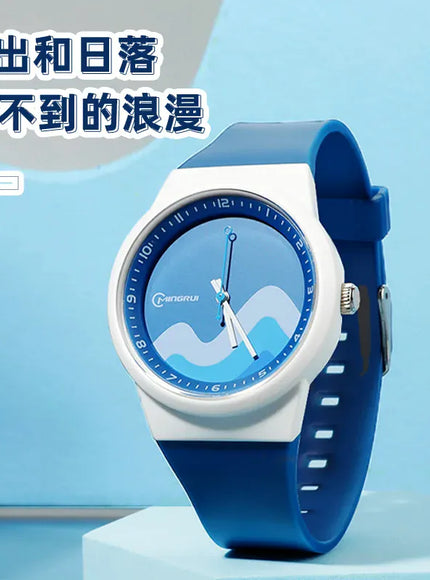 KissICON Uthai GB04 Unicorn Kids Watch - Waterproof Wristwatch
