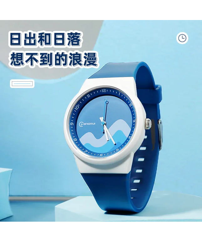 KissICON Uthai GB04 Unicorn Kids Watch - Waterproof Wristwatch
