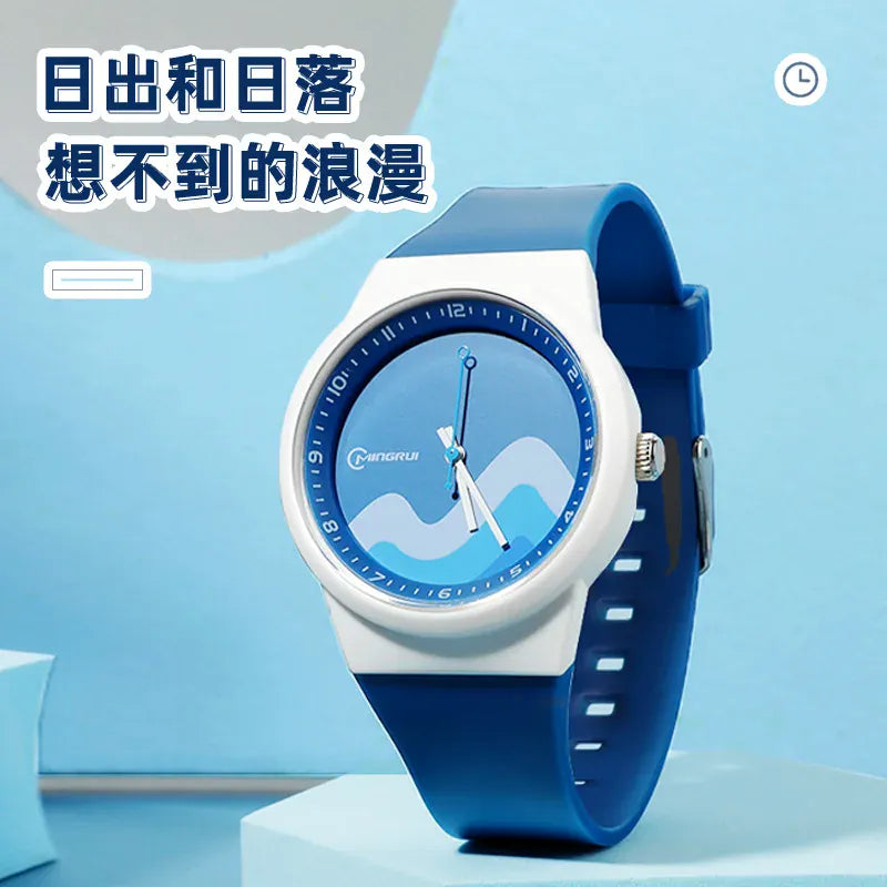 KissICON Uthai GB04 Unicorn Kids Watch - Waterproof Wristwatch