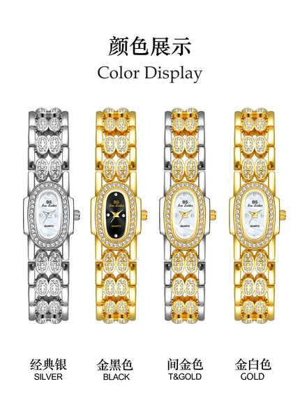 KissICON Uthai Light Luxury Brand Watch Vintage Bracelet Waterproof