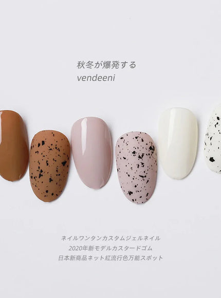 KissICON VDN 15ml Eggshell Gel Nail Polish Quail Egg