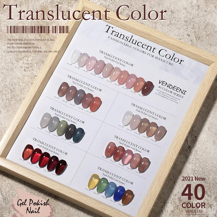 Vendeeni 40 Colors Translucent Gel Nail Polish Nude