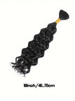 WATER WAVE-1B / 18inch