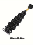 WATER WAVE-1B / 20inch