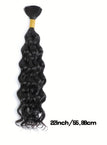 WATER WAVE-1B / 22inch