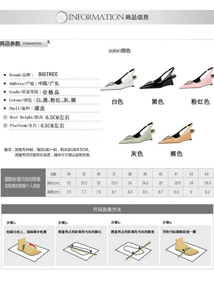 KissICON Wedges Women Shoes High Heel Shallow Pointed Toe