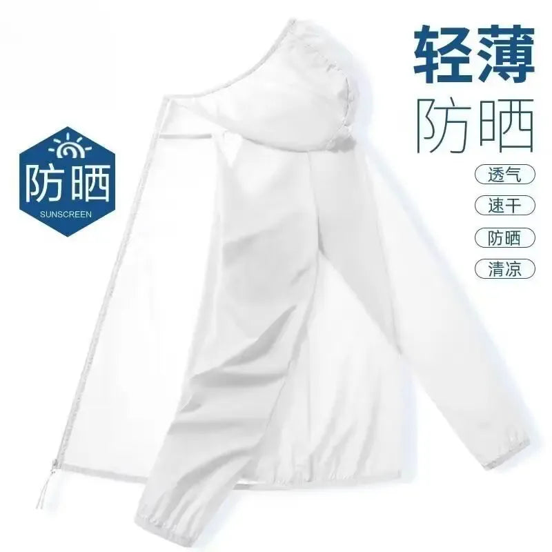 KissICON WHITE / 3xl Lightweight Ice Silk UV Protection Outdoor Sports Zipper Coat