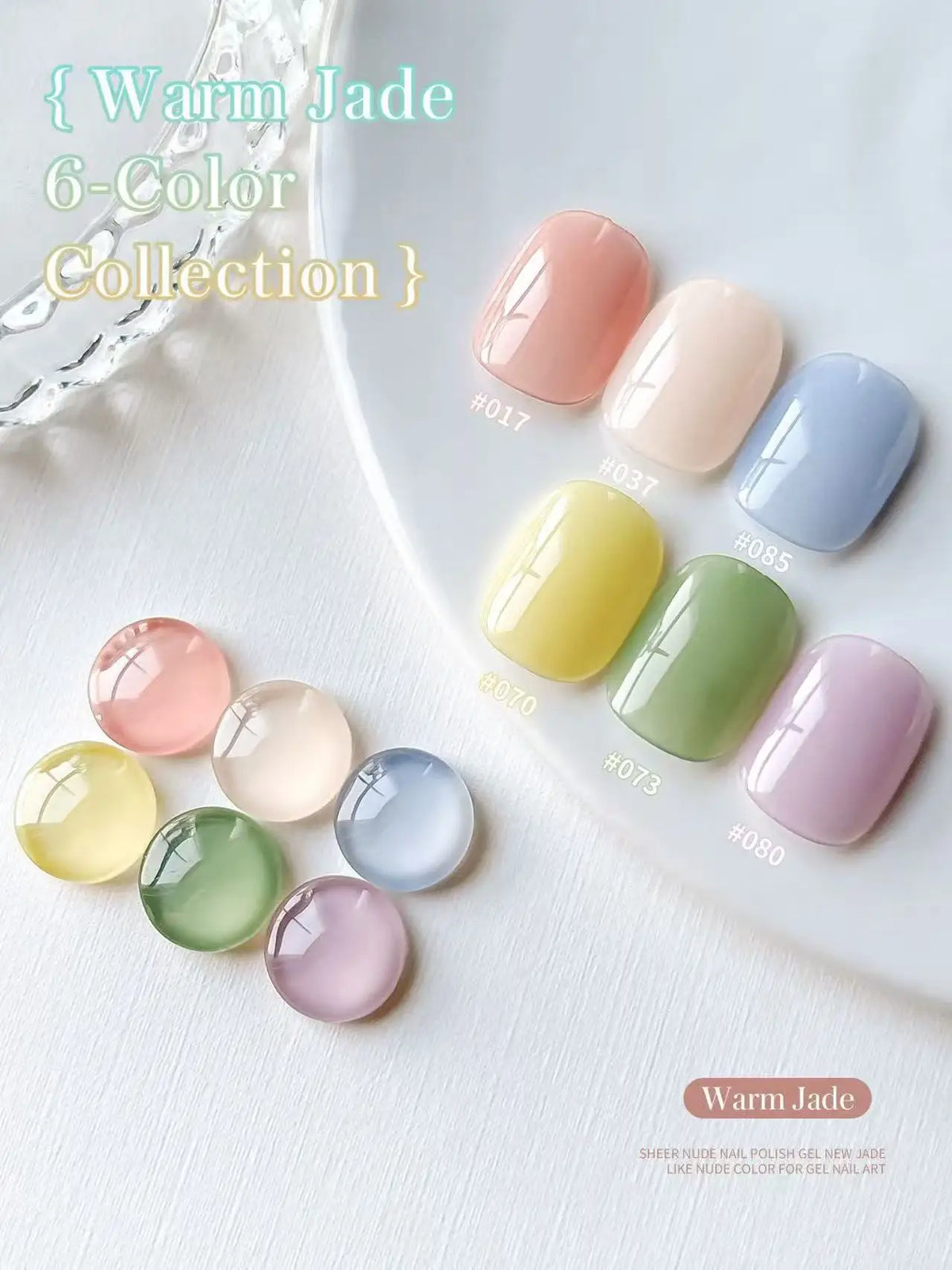 KissICON WHITE KissIcon Xeijayi Gel Nail Polish Set - 6